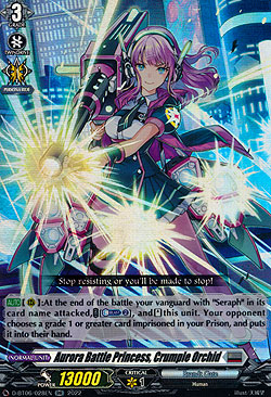 Aurora Battle Princess, Crumple Orchid