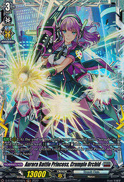 Aurora Battle Princess, Crumple Orchid