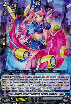 Aurora Battle Princess, Detain Seekler