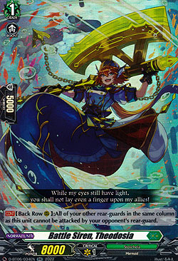 Battle Siren, Theodosia