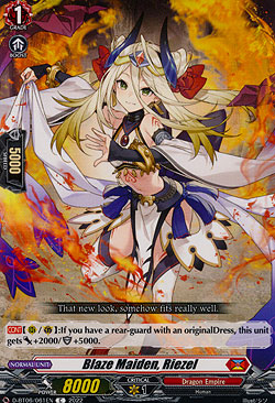 Blaze Maiden, Rosel