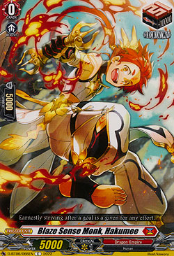 Blaze Sense Monk, Hakume