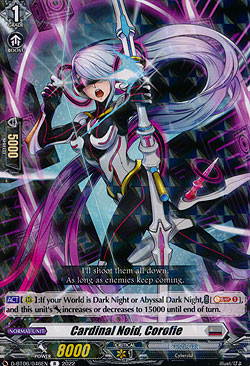 Cardinal Noid, Corofie