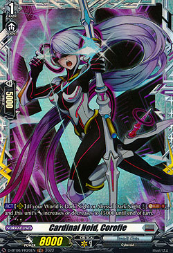 Cardinal Noid, Corofie