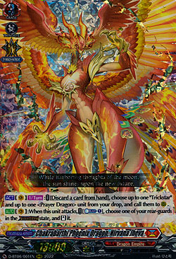 Chakrabarthi Phoenix Dragon, Nirvana Jheva