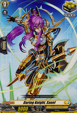 Daring Knight, Sawel