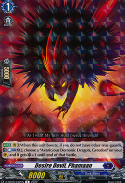 Desire Devil, Phamaan