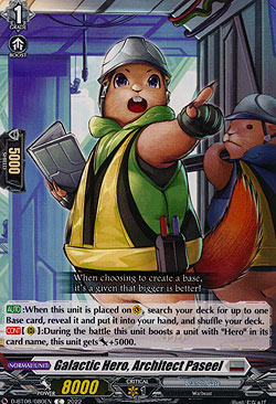 Galactic Hero, Architect Percy