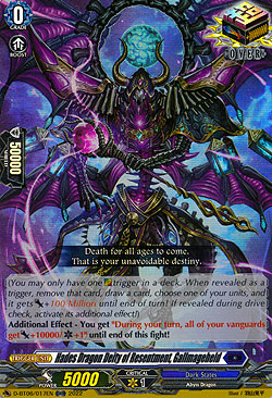 Hades Dragon Deity of Resentment, Gallmageheld