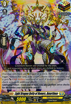 Light Dragon Deity of Honors, Amartinoa