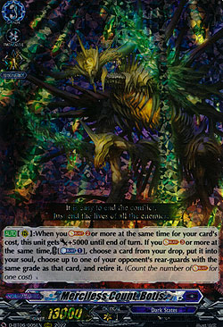 Merciless Count, Botis