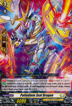 Palladium Zeal Dragon