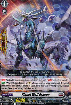 Planet Wall Dragon