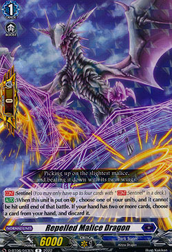 Repelled Malice Dragon