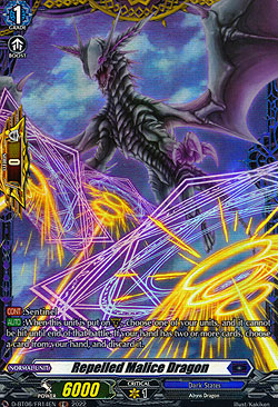 Repelled Malice Dragon