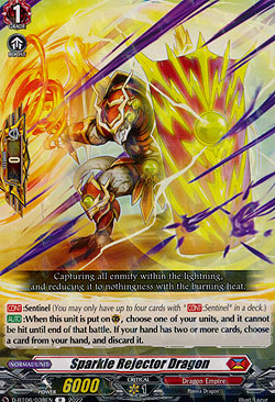 Sparkle Rejector Dragon