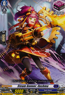 Steam Gunner, Ilu-shuma