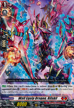 Wall Equip Dragon, Biruskill