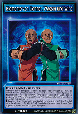 Elemente von Donner, Wasser und Wind