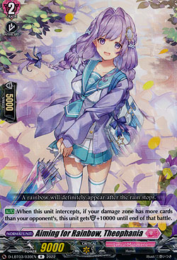 Aiming for Rainbow, Theophania
