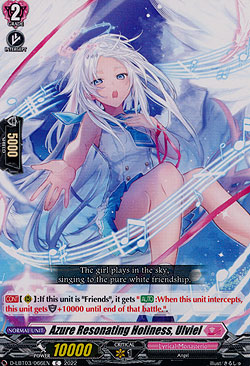 Azure Resonating Holiness, Ulviel