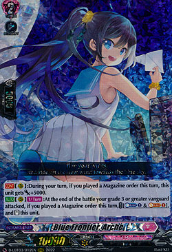 Blue Frontier, Arche