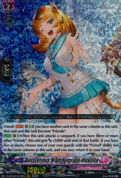 Boisterous High Tension, Roxella