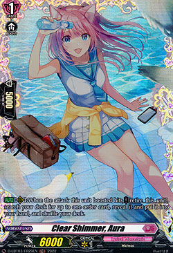 Clear Shimmer, Aura