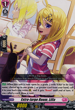 Extra-large Room, Lilfa