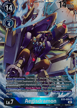 Aegisdramon