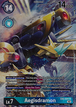 Aegisdramon