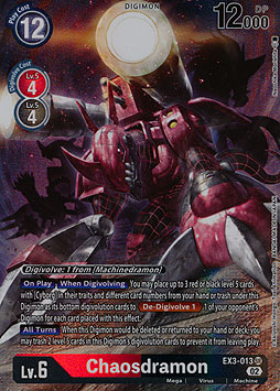 Chaosdramon