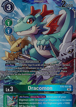 Dracomon
