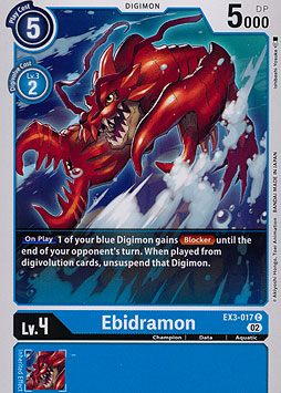 Ebidramon