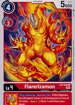 Flarerizamon
