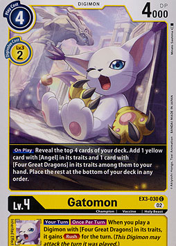 Gatomon