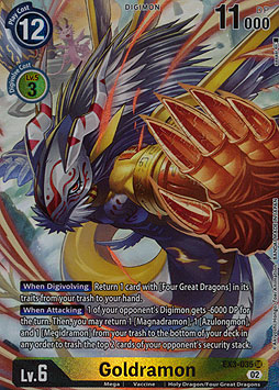 Goldramon