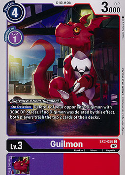 Guilmon