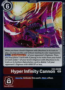 Hyper Infinity Cannon