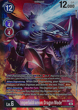 Imperialdramon: Dragon Mode