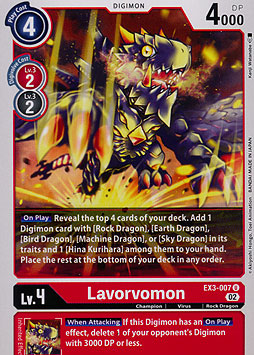 Lavorvomon
