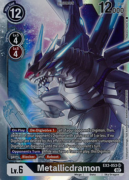Metallicdramon