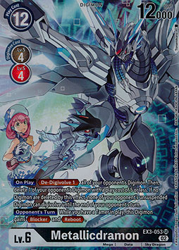 Metallicdramon