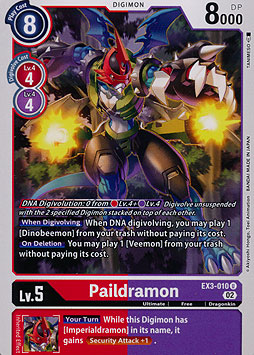 Paildramon