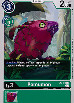 Pomumon