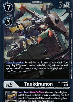 Tankdramon