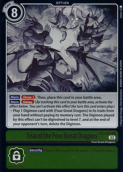 Trial of the Four Great Dragons