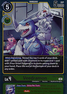 Veedramon