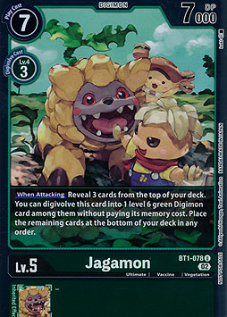 Jagamon
