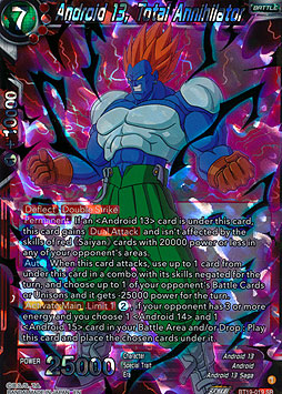 Android 13, Total Annihilator